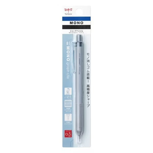 MONO Graph Lite Mechanical Pencil / Tombow