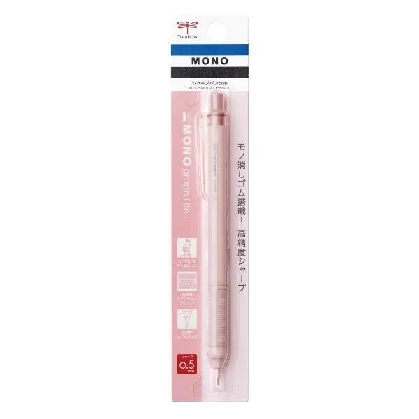MONO Graph Lite Mechanical Pencil / Tombow