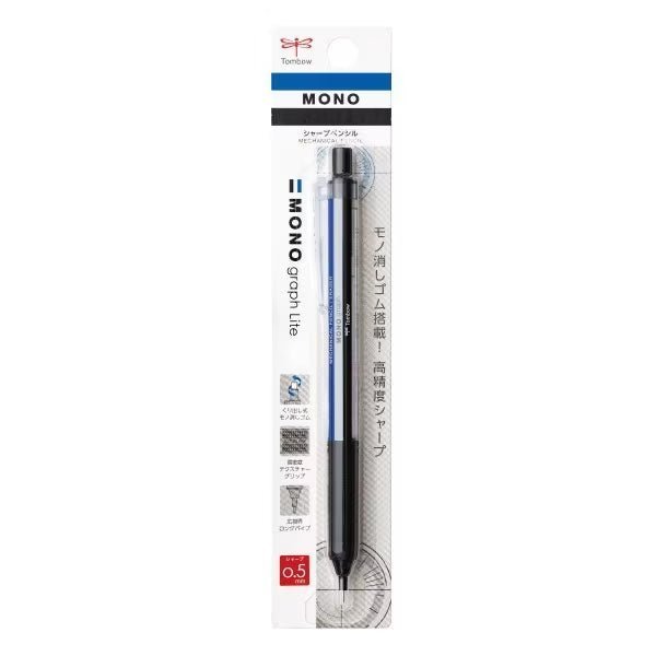 MONO Graph Lite Mechanical Pencil / Tombow