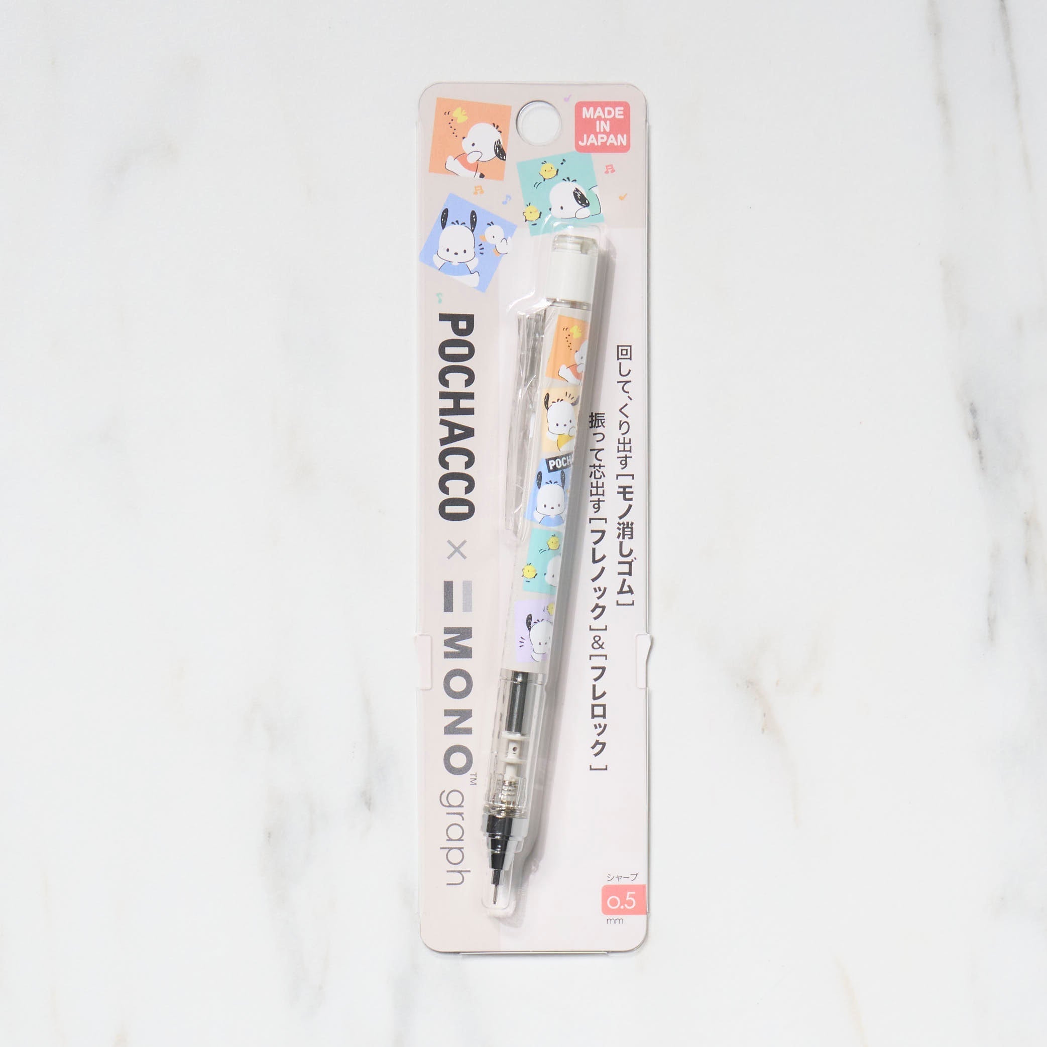 Mono Graph Mechanical Pencil 2024 ver / Sanrio
