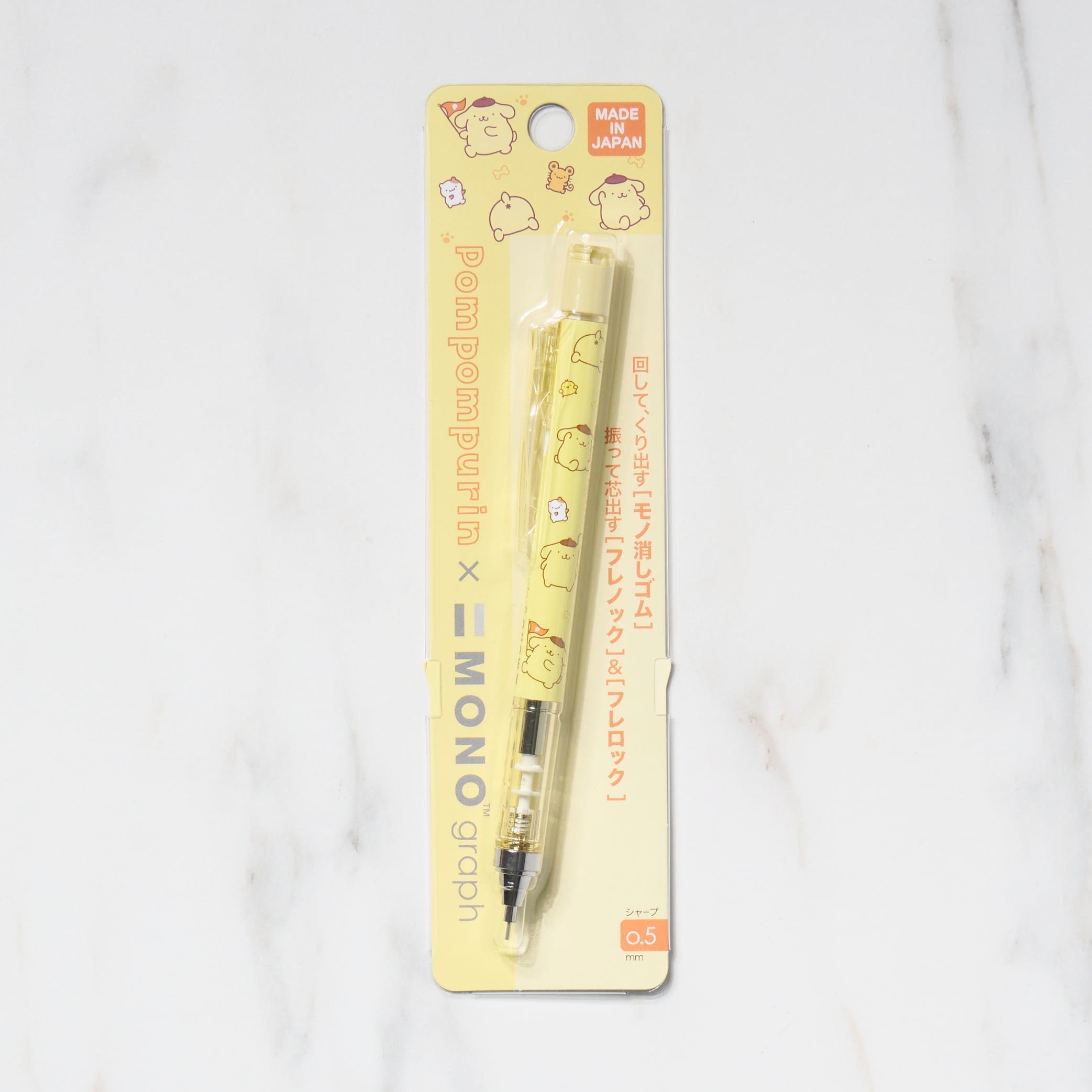 Mono Graph Mechanical Pencil 2024 ver / Sanrio