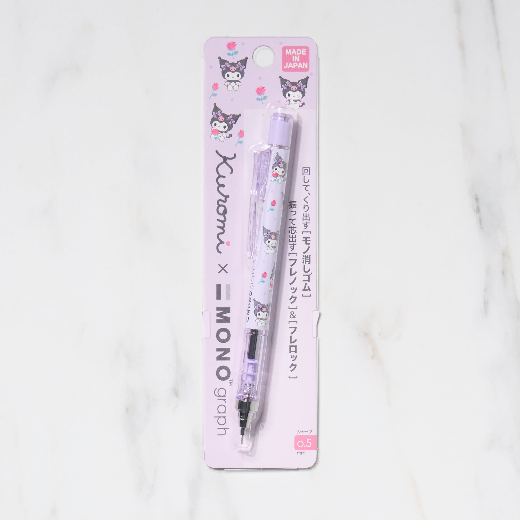 Mono Graph Mechanical Pencil 2024 ver / Sanrio