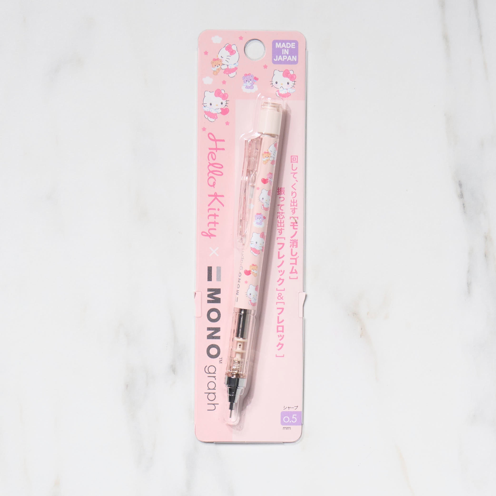Mono Graph Mechanical Pencil 2024 ver / Sanrio