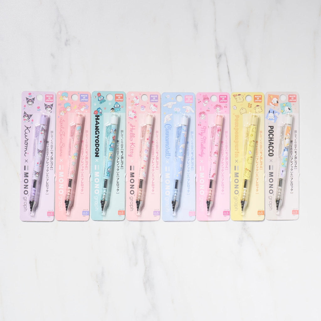 Mono Graph Mechanical Pencil 2024 ver / Sanrio