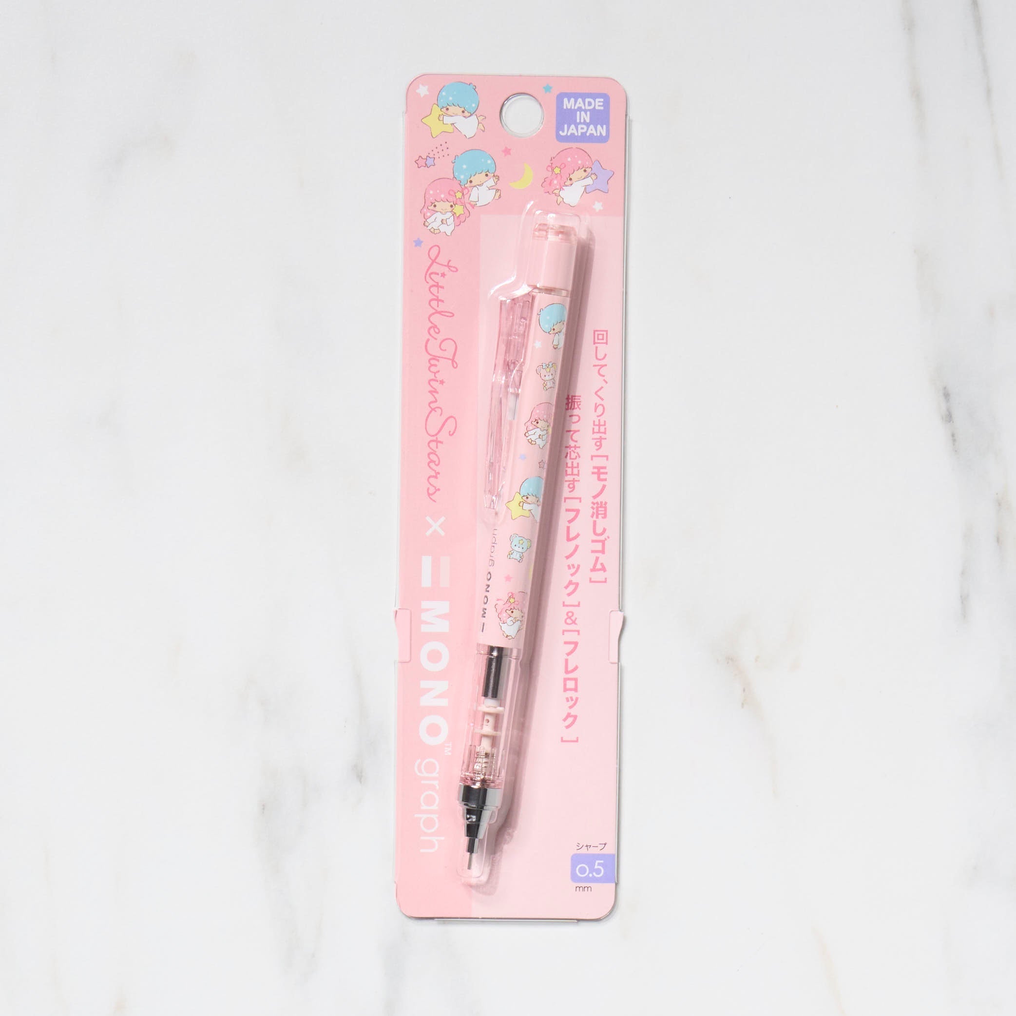 Mono Graph Mechanical Pencil 2024 ver / Sanrio