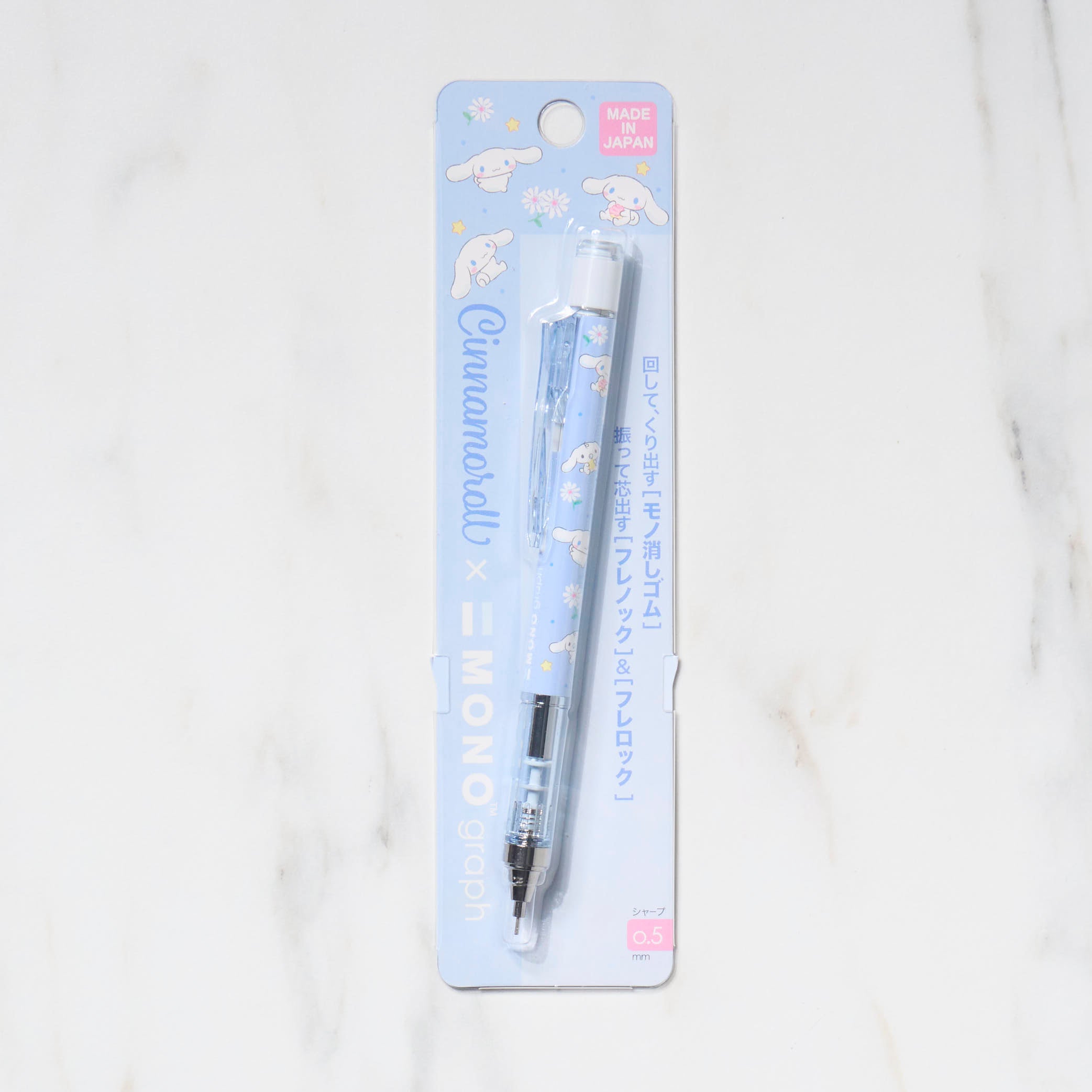 Mono Graph Mechanical Pencil 2024 ver / Sanrio