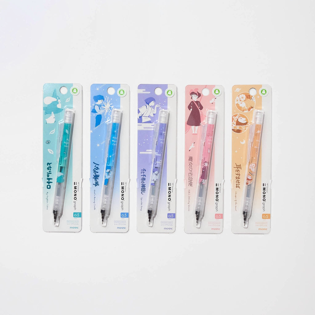 MONO Graph Mechanical Pencil Studio Ghibli Edition / Tombow