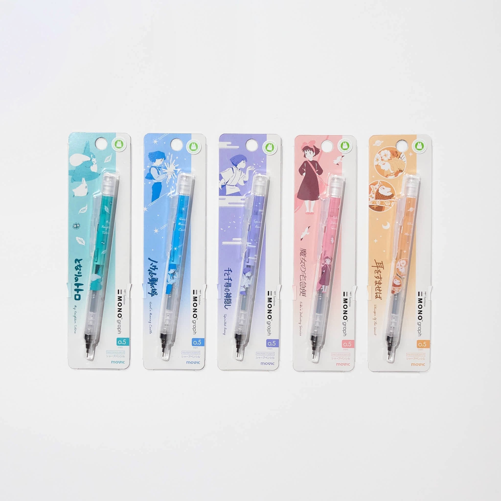 MONO Graph Mechanical Pencil Studio Ghibli Edition / Tombow