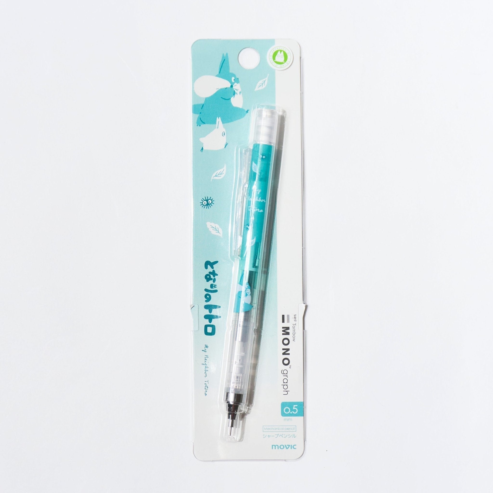 MONO Graph Mechanical Pencil Studio Ghibli Edition / Tombow