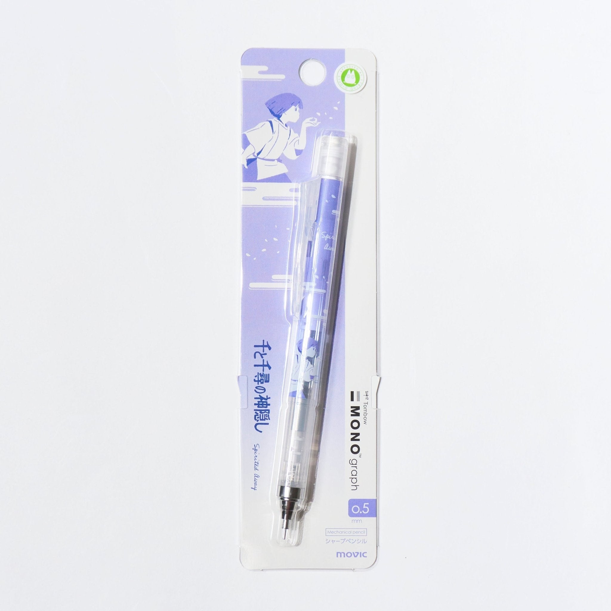 MONO Graph Mechanical Pencil Studio Ghibli Edition / Tombow