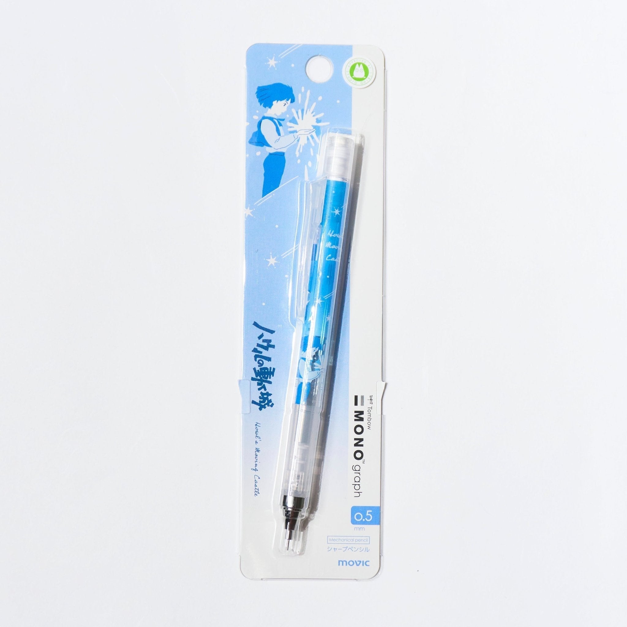 MONO Graph Mechanical Pencil Studio Ghibli Edition / Tombow