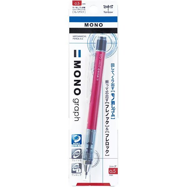 MONO Graph Mechanical Pencil / Tombow
