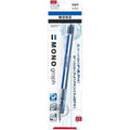 MONO Graph Mechanical Pencil / Tombow