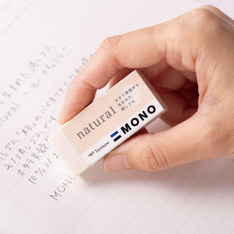 MONO Natural Eraser / Tombow