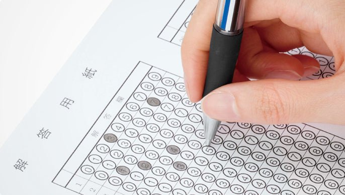 MONO Work Mechanical Pencil / Tombow