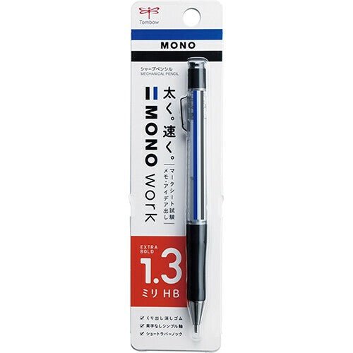 MONO Work Mechanical Pencil / Tombow