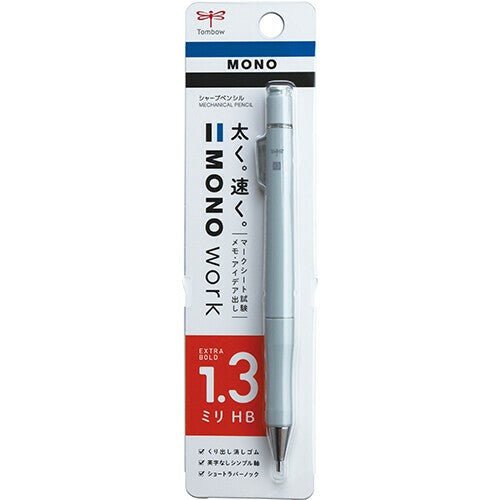 MONO Work Mechanical Pencil / Tombow