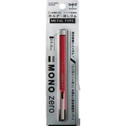 MONO zero Metal Type Flat Eraser Holder / Tombow