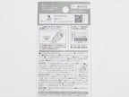 Tombow Mono Air Correction Tape
