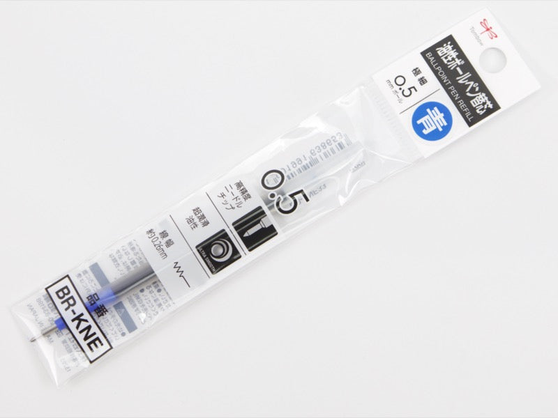 Tombow Mono Graph Lite Pen Refill