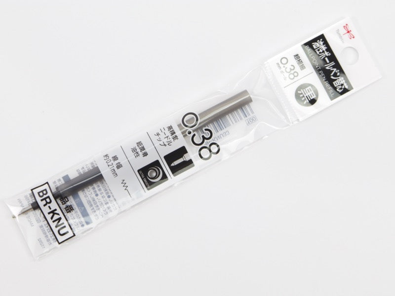Tombow Mono Graph Lite Pen Refill