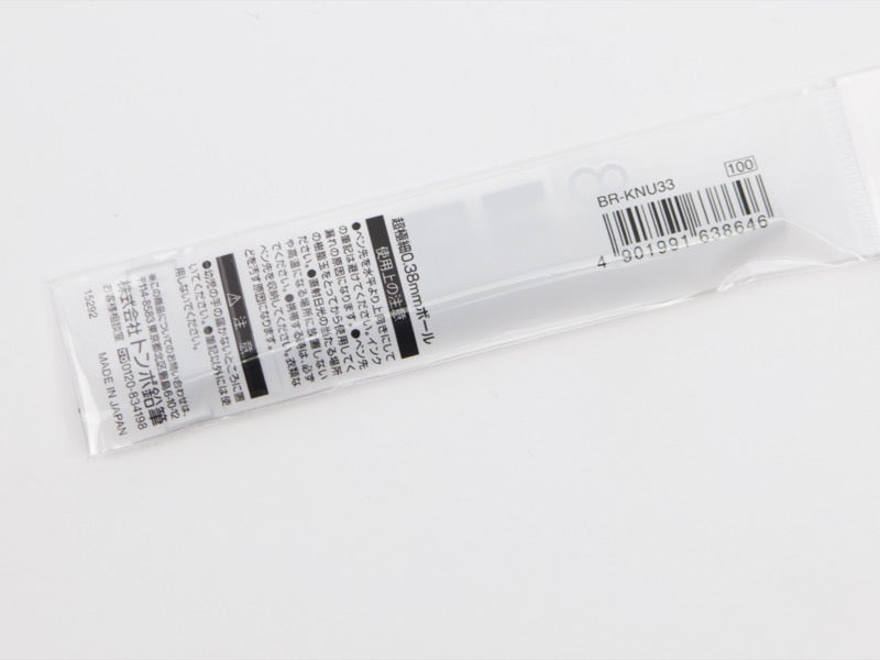 Tombow Mono Graph Lite Pen Refill
