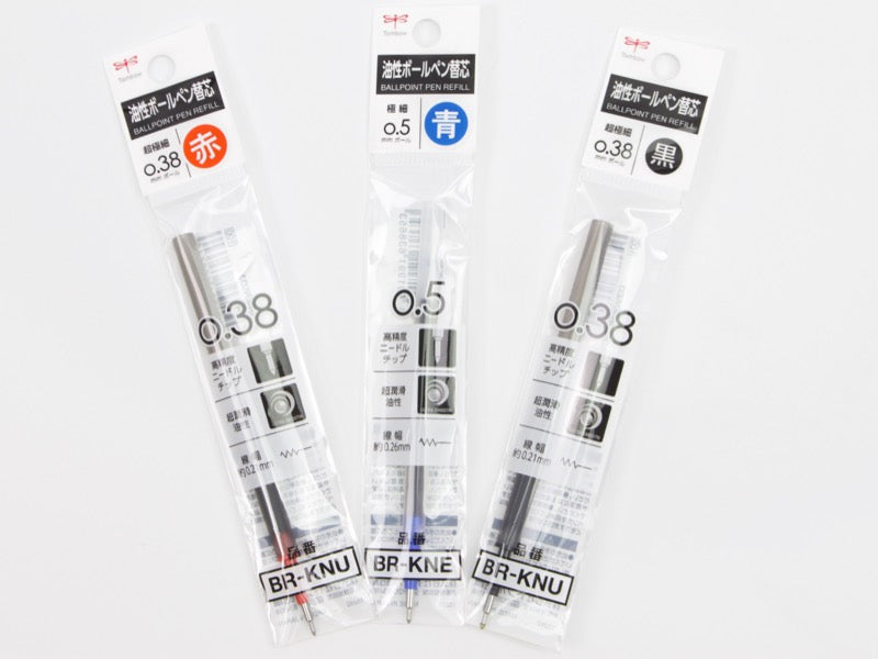 Tombow Mono Graph Lite Pen Refill