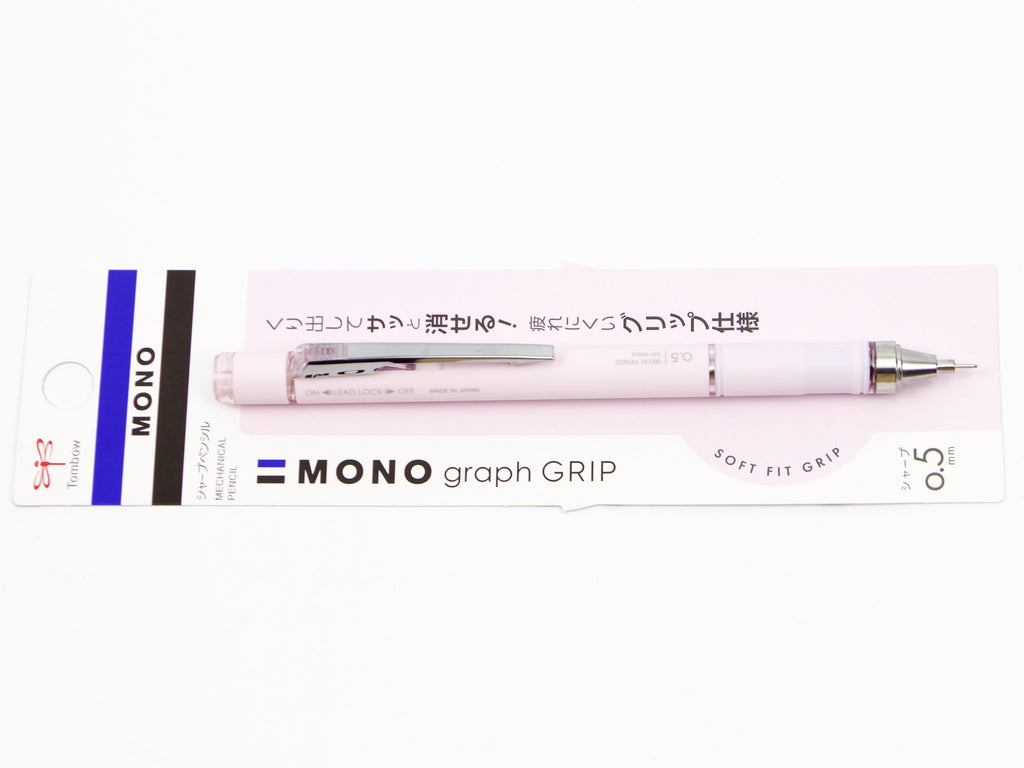 Tombow Mono Graph Soft Grip