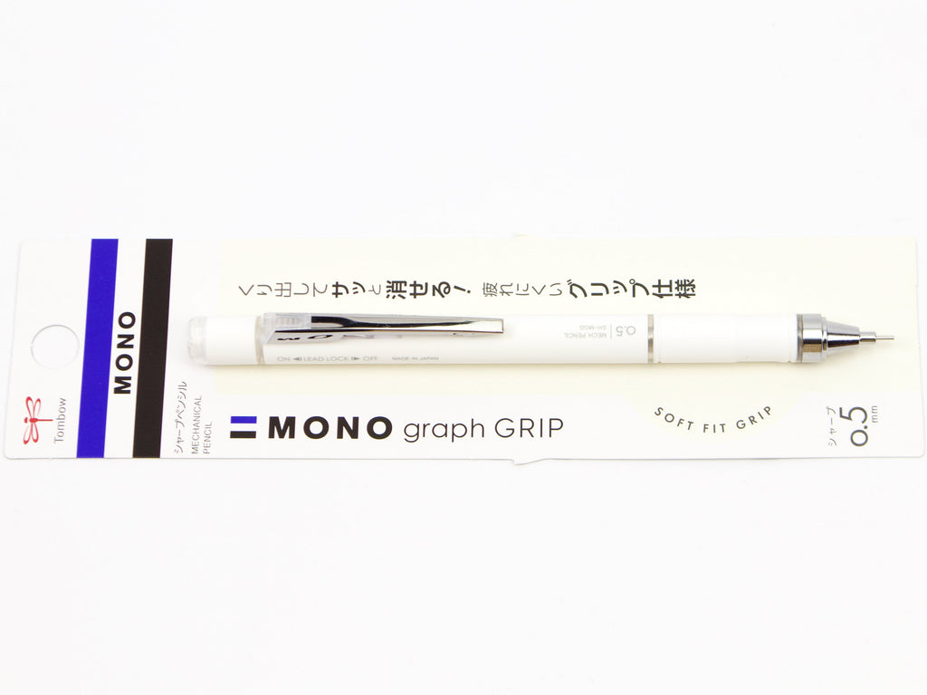 Tombow Mono Graph Soft Grip