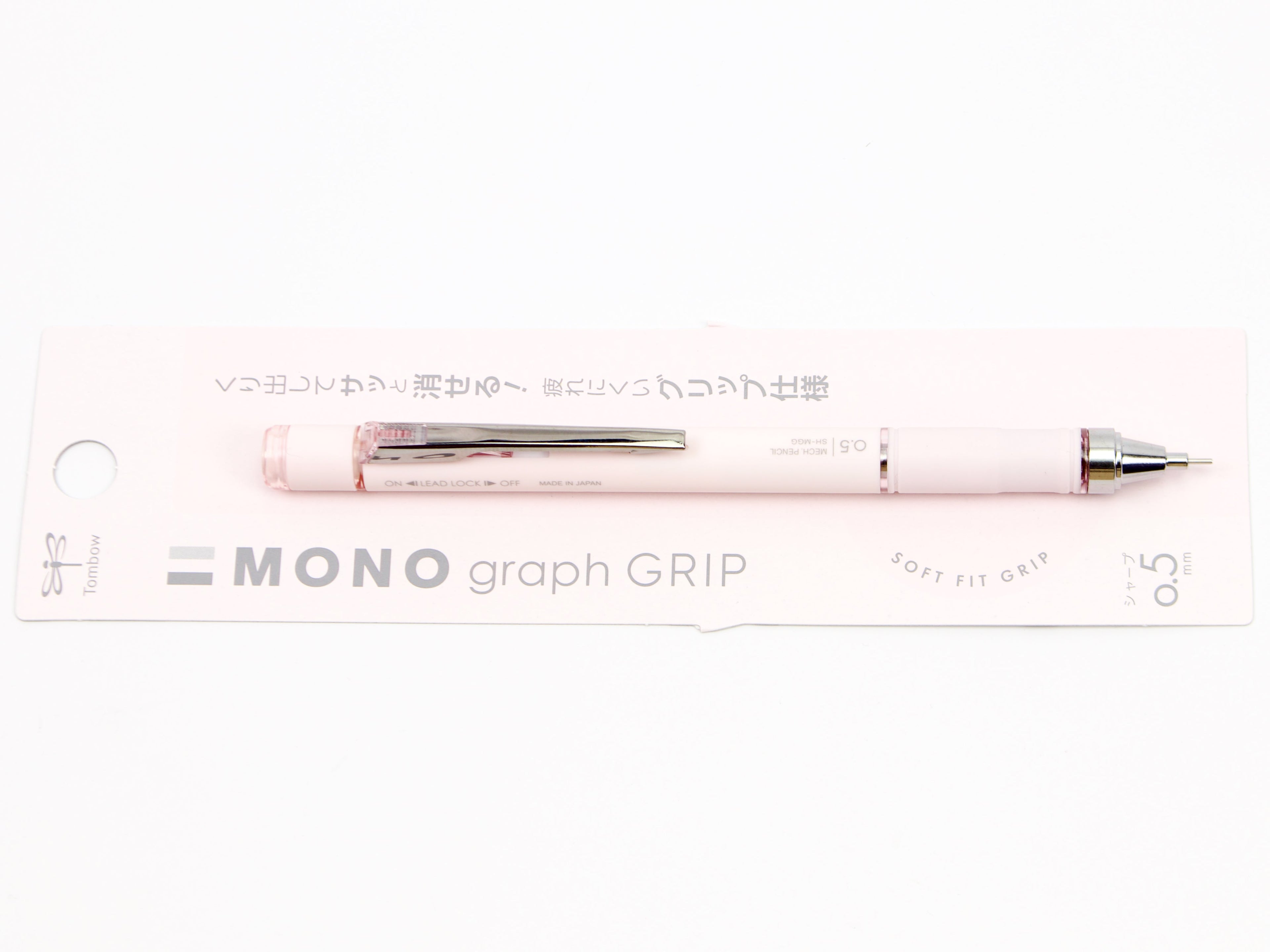Tombow Mono Graph Soft Grip