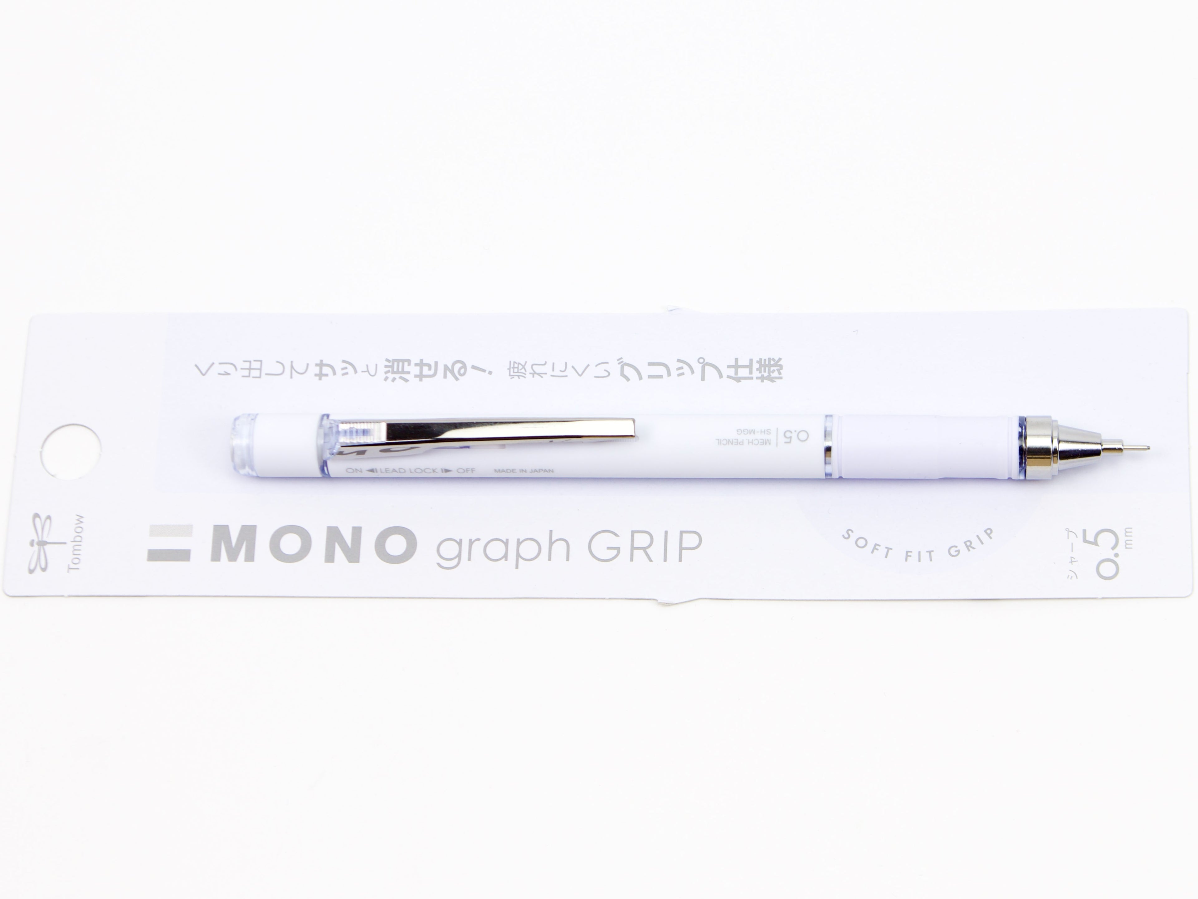 Tombow Mono Graph Soft Grip