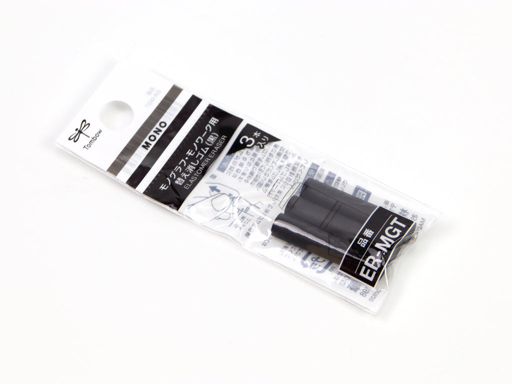 Mono Graph Eraser Refill Black