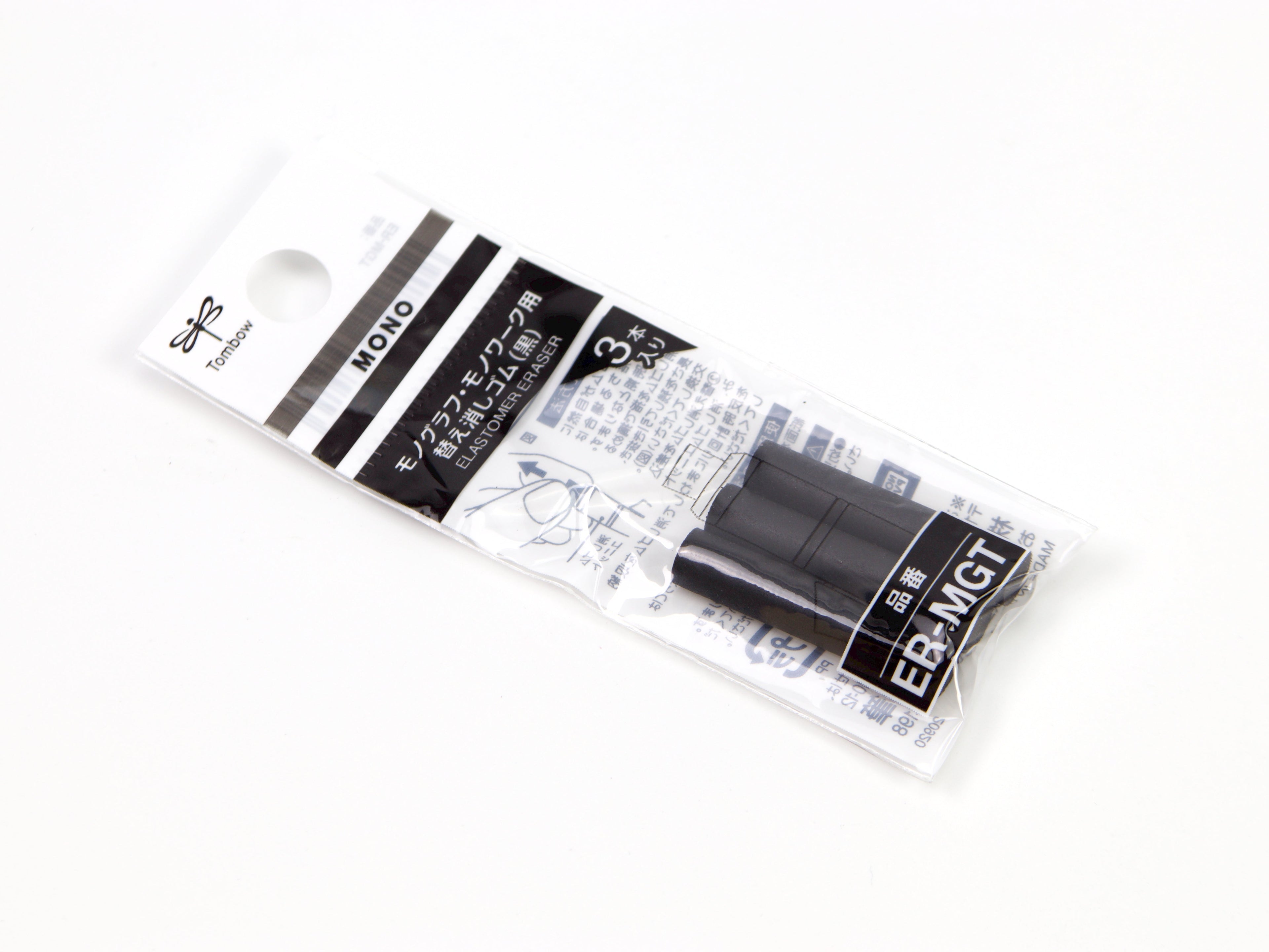 Mono Graph Eraser Refill Black