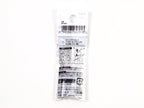 Mono Graph Eraser Refill Black