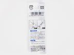 Mono Graph Zero Eraser Refill