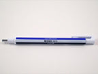 Tombow Mono Zero