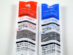 Tombow Mono Zero Refill