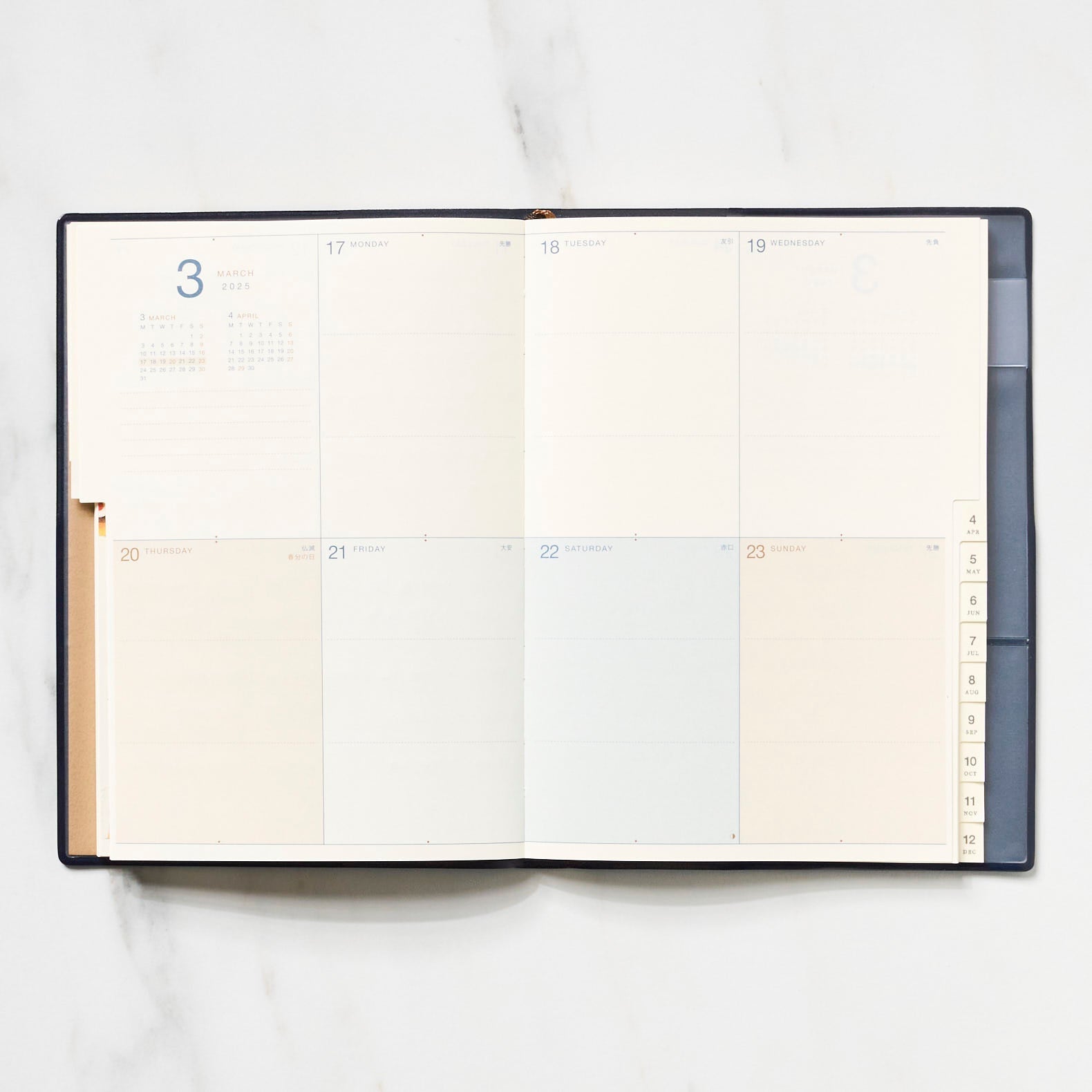 Monthly and Weekly Block Planner / RYU-RYU