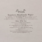 Moon Phase Calendar 2026 Designed by Amina / Amina Collection Co., Ltd.