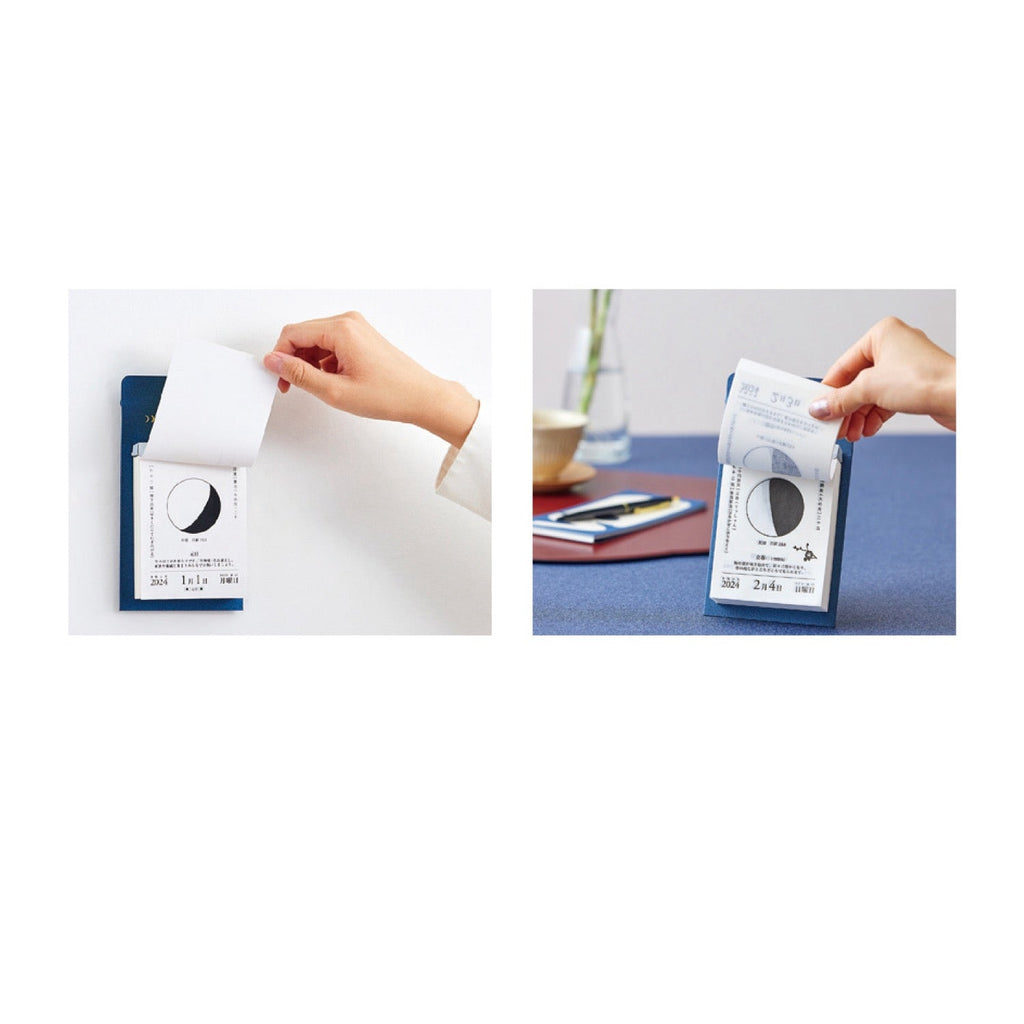 Moon Phase Daily Tear-Off Calendar 2026 / Shin Nihon Calendar