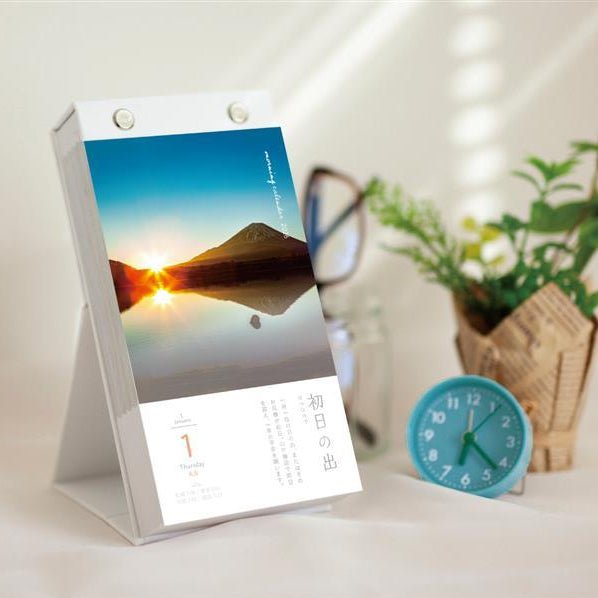 Morning Daily Calendar 2026 / Shin Nihon Calendar