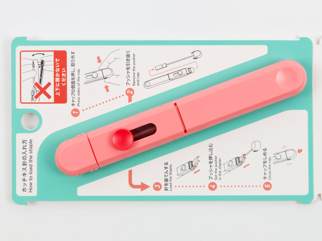 Motick Mobile Stick Stapler