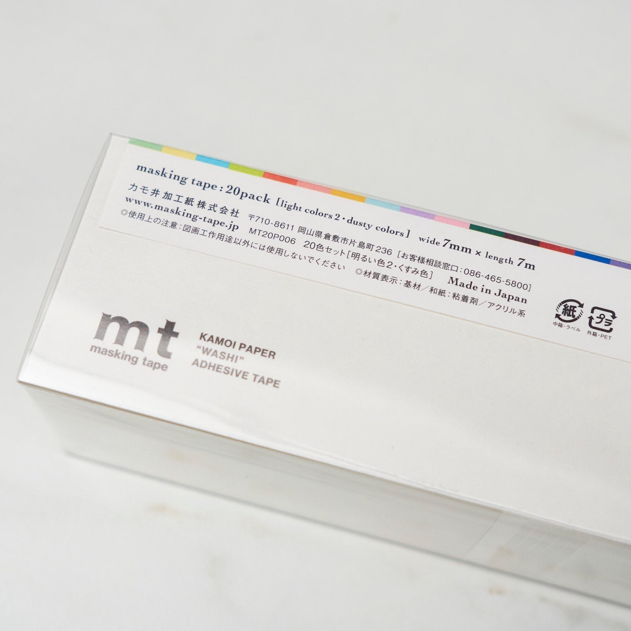 mt 20-Color Masking Tape Light and Dusty Collection / Kamoi Kakoshi