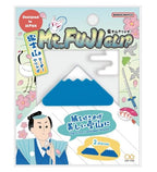 Mt. Fuji Clip / Sun-Star