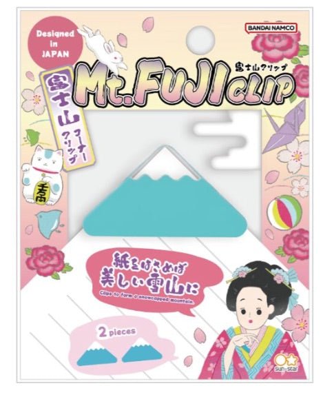 Mt. Fuji Clip / Sun-Star
