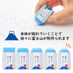 Mt. Fuji Eraser AIR IN / PLUS