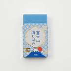 Mt. Fuji Eraser AIR IN / PLUS