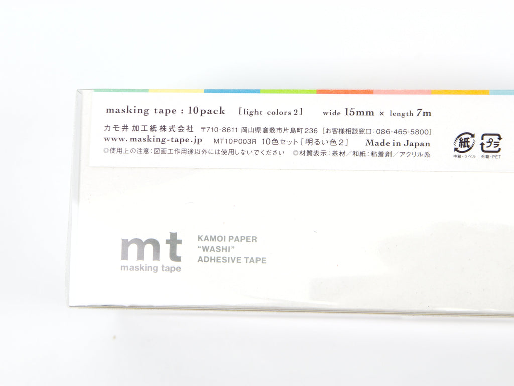 mt Bright 10 Color Boxed Set