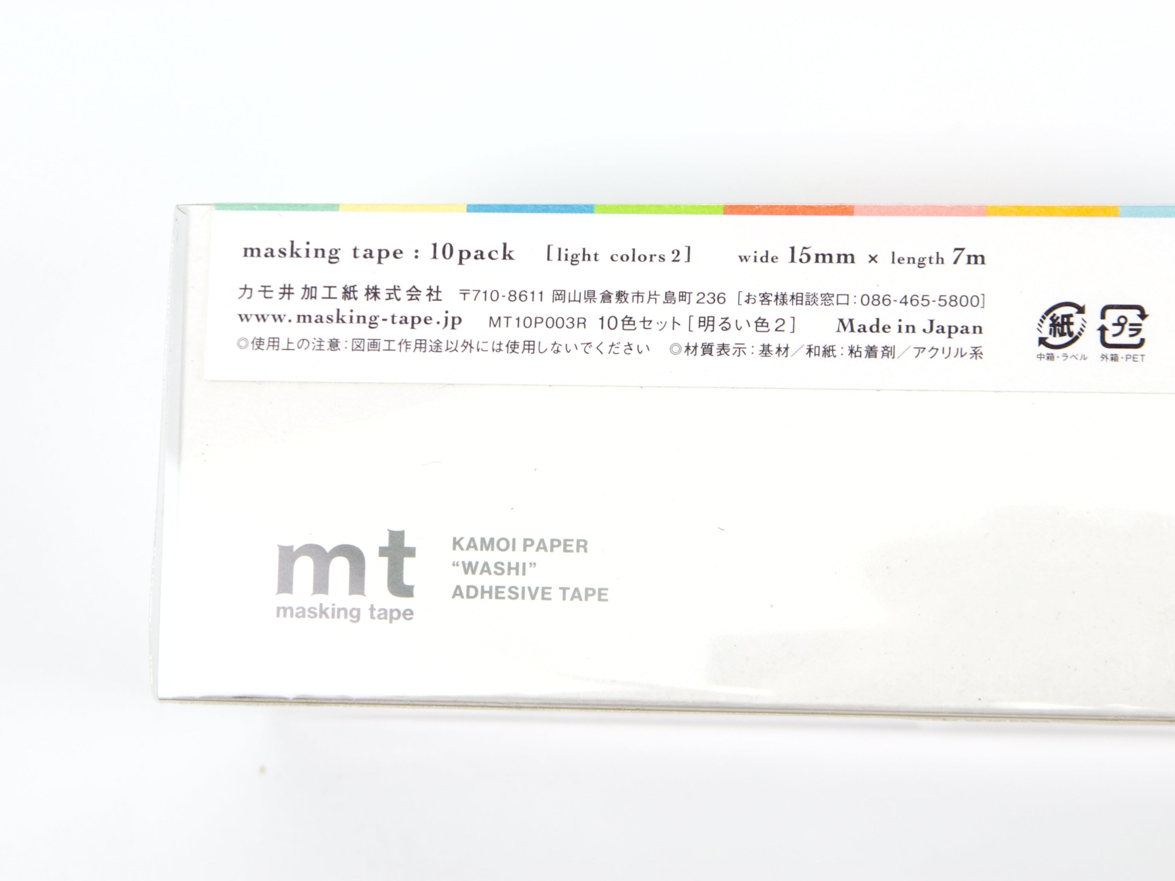 mt Bright 10 Color Boxed Set