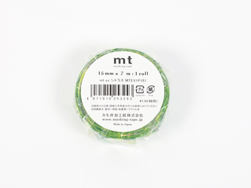 mt EX Citrus